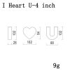 I Heart U-4 inch