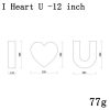 I Heart U-12 inch